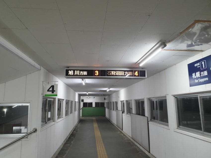 7fed8272b5816af651ed86e7458376731c85ac5b9a803e947f91e21f1208717b