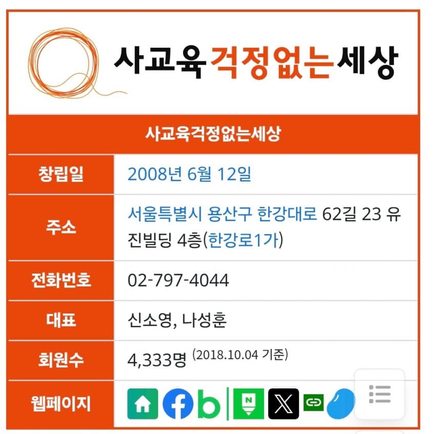 28b9d932da836ff13ce984e74188756fa4ae3350f92478385bf5285d09eed55c425c