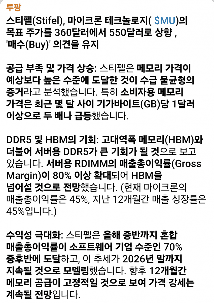 1ebec223e0dc2bae61abe9e74683726d37d4a5cbef7c89a492a76130f3ac8c3c06c024d5205941e54bfcb415969fad9139b9cd