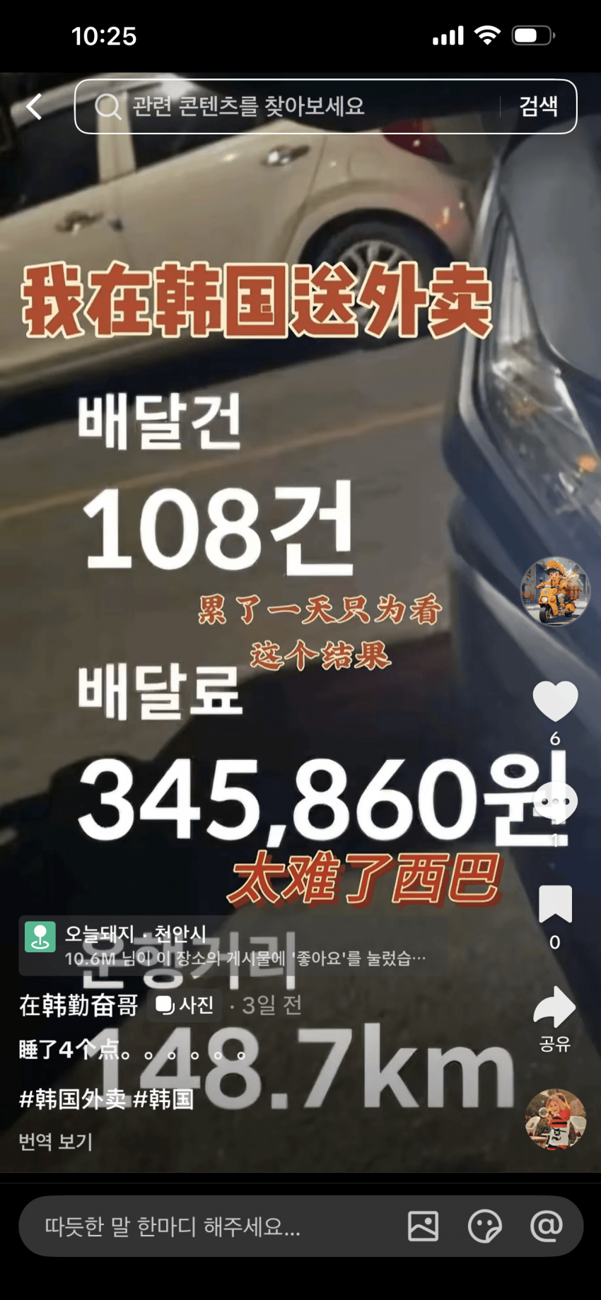 24b0d121e09c28a8699fe8b115ef046f584d9c97abc9