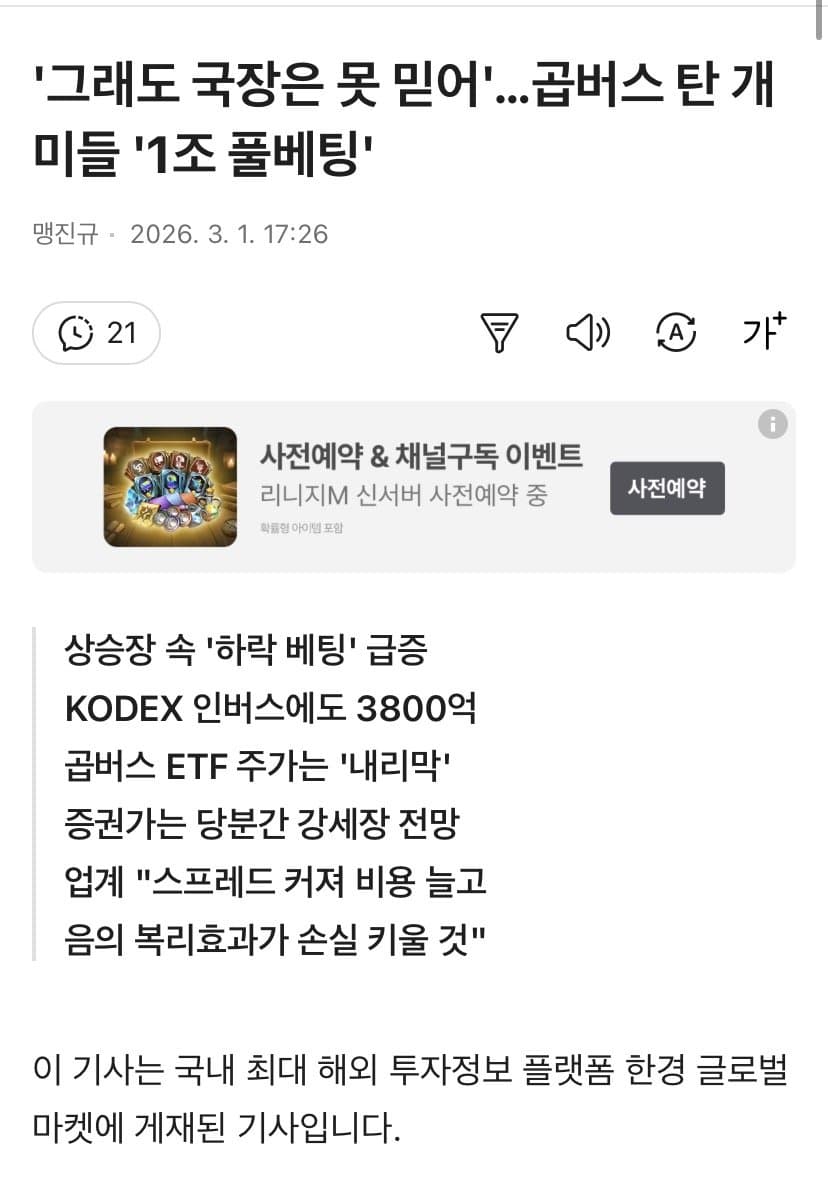 0ce48274c0876c8323ed80e4459c7018314911e90caca49c375fe6f68c6aaee411558cb95da2ea282ec7090c2f3d772ce0b114c3