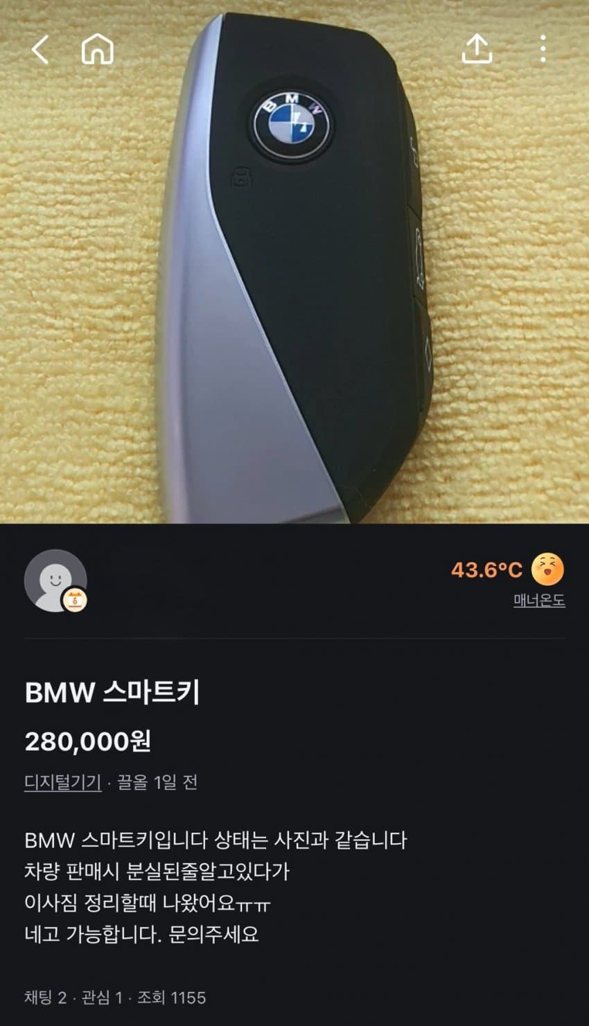 09ec8171b1841985239c8ee0329c706e75c80de79d81590c9c2a8cc921ebb3b12cefd579be9dcd81fcc66171ac7609a4eed1de4c