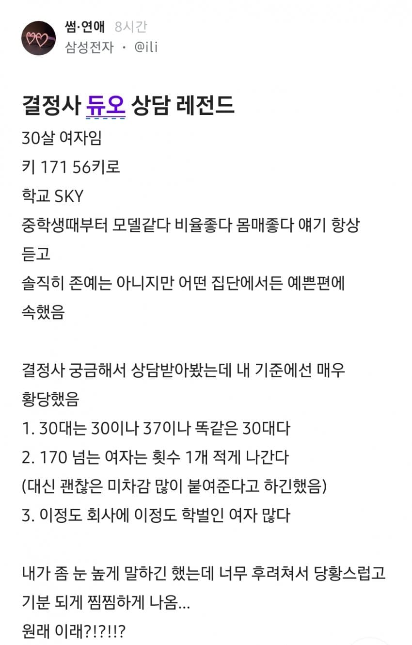 1ebec223e0dc2bae61abe9e74683726d37d6a4cbef768fa790ab6106faa9873fcbe4a5cdfab1a77dc263b40855dc862b