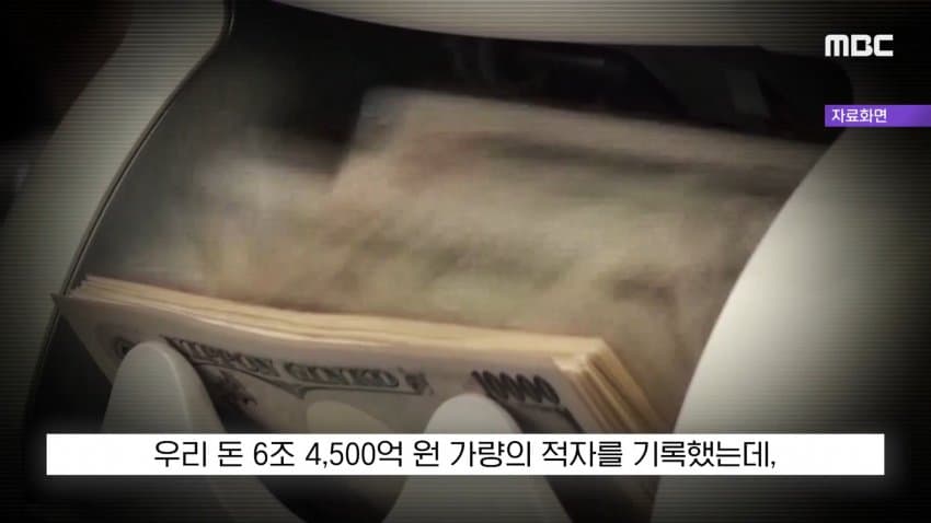 a0450cad0e16b45b963223789d02f1b127493f8c7180c3225378e31267445d8a1dba6c4aba7a587e3f9f8e267760748af3216b35c6b7e8199dba08d38fb4