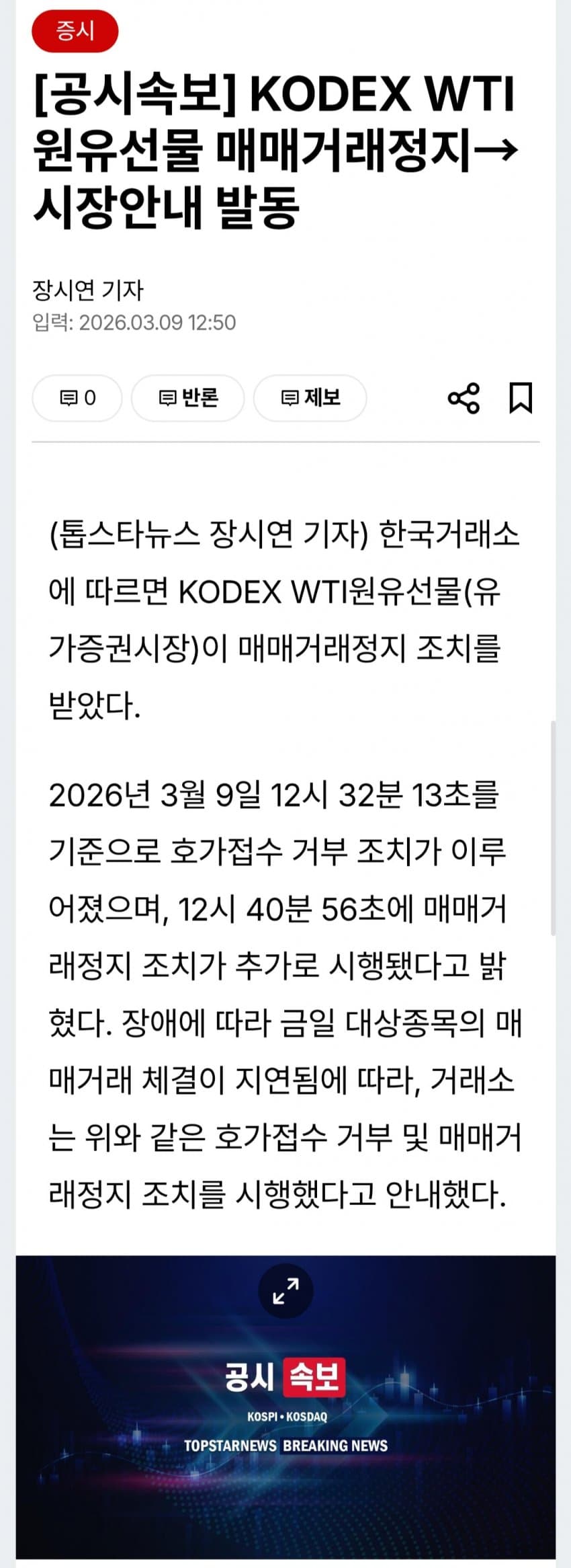 1ebec223e0dc2bae61abe9e74683726d37d4afcbee778fa890a06137f7ad9a2e69628d8459fd1e007be107069cf40b2121a6f280ed8c50ccd85b