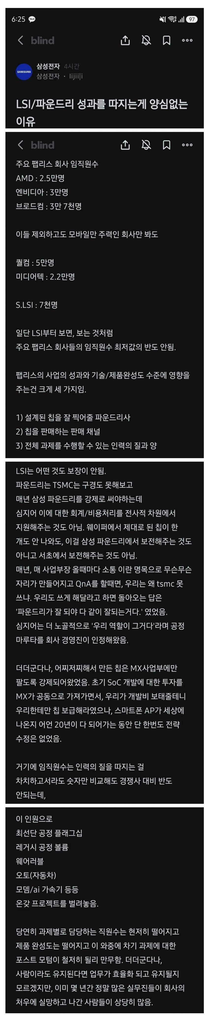 28b9d932da836ff13ae685e64488706bb680e6fd9ae734774cd65d9a8860e77e1cd6