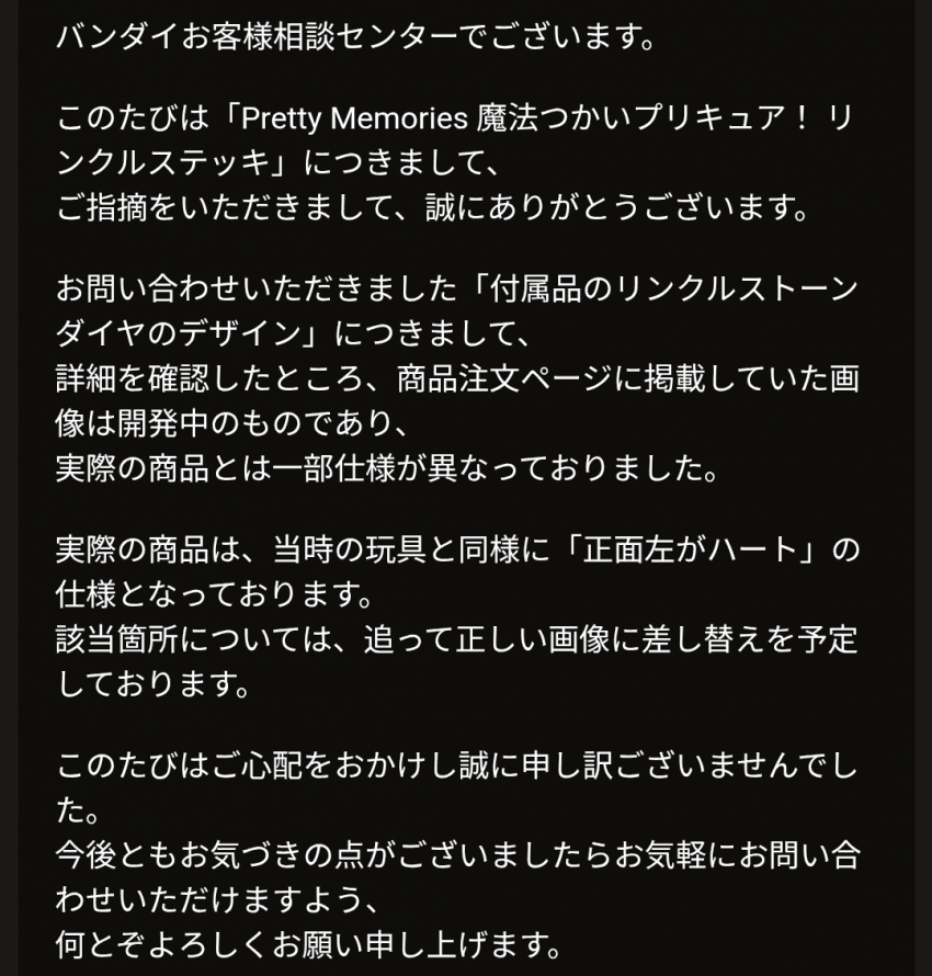 7fed8270b58168f251ed85e543837d7325fab6ec2b5260c6df155bcdc39f43