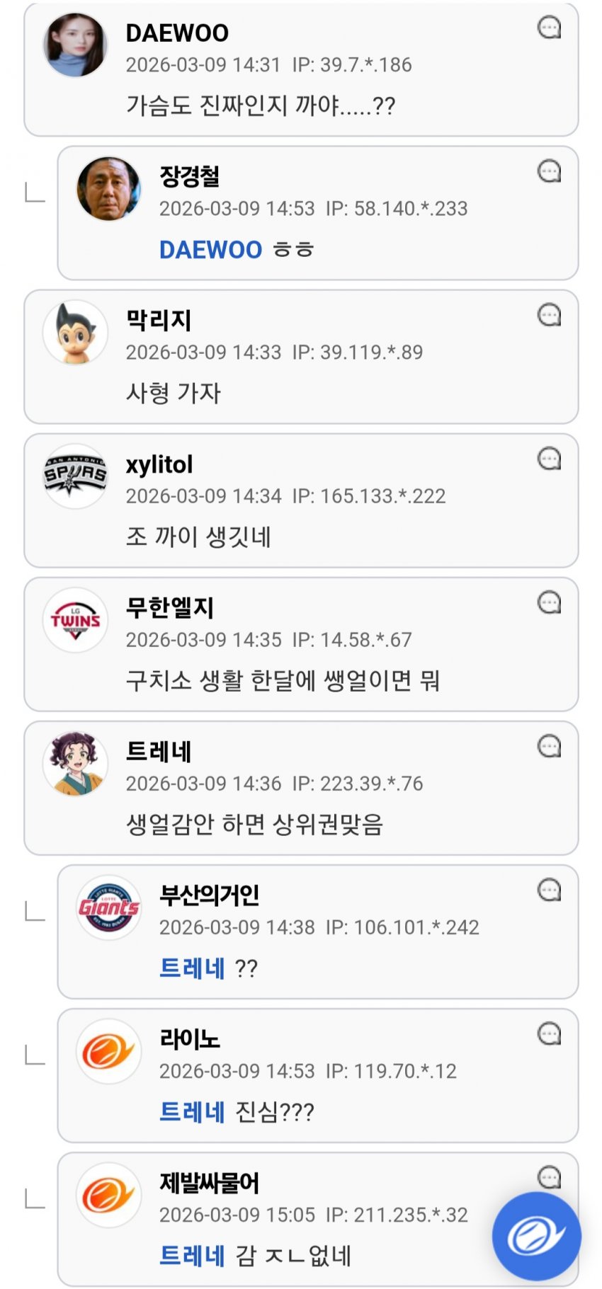 1ebec223e0dc2bae61abe9e74683726d37d4afcbee708ea393ab6127feb28636e4e699a91f6fcf7f3dcd498ec5130d2658