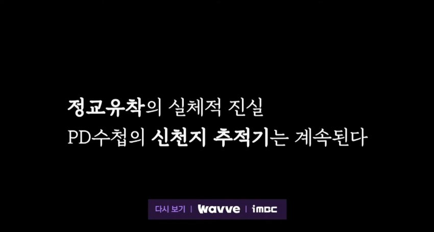 1ebec223e0dc2bae61abe9e74683726d37d6a3cbef768fa391a3613df9b5bd2e5b72b8947da2828a881f7d3e6892cbe653
