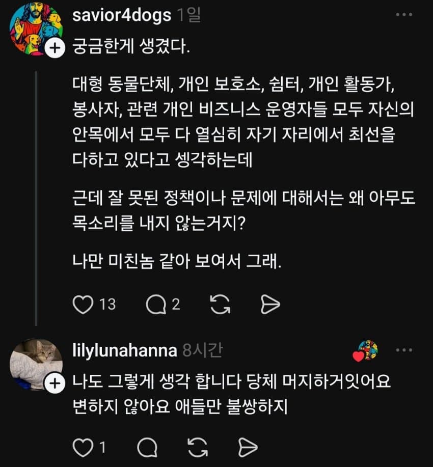3fb8c32fffd711ab6fb8d38a44e2272fffed9ce887102c7c2a69806cac1a0f7ecaf5283d9b1cec25da549653d937c9707a5020542dfd13b8f93b19d91b5428