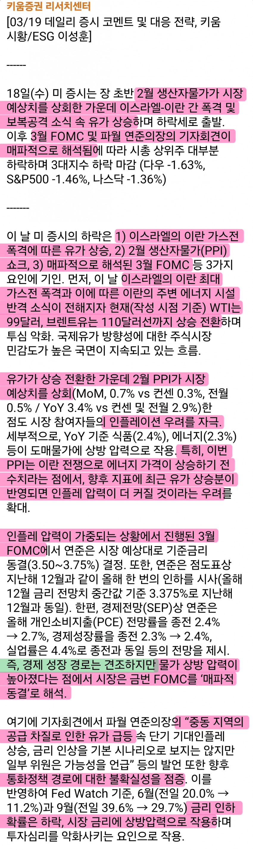 1ebec223e0dc2bae61abe9e74683726d37d5afcbee758ba891a66130f3ac8c3ccfea0ff7f8a9b70a84a99f6a6685041202689110