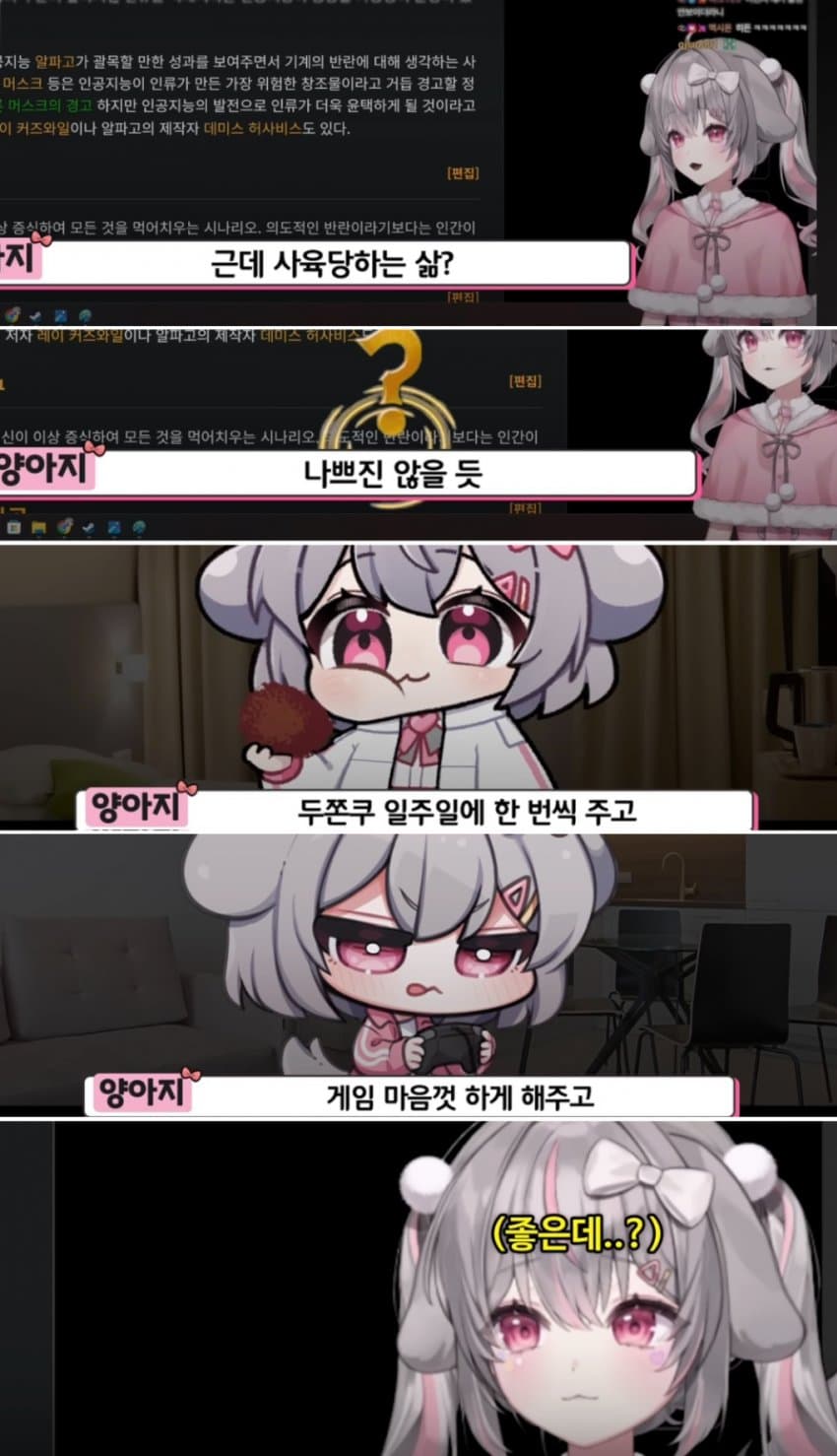 7a9e897fb68a19f223edf796339c706ffc8d58ec04bcb524fb5bd9e5b79965dc49109600cd3002c2b925e19394fc6c71affa2516