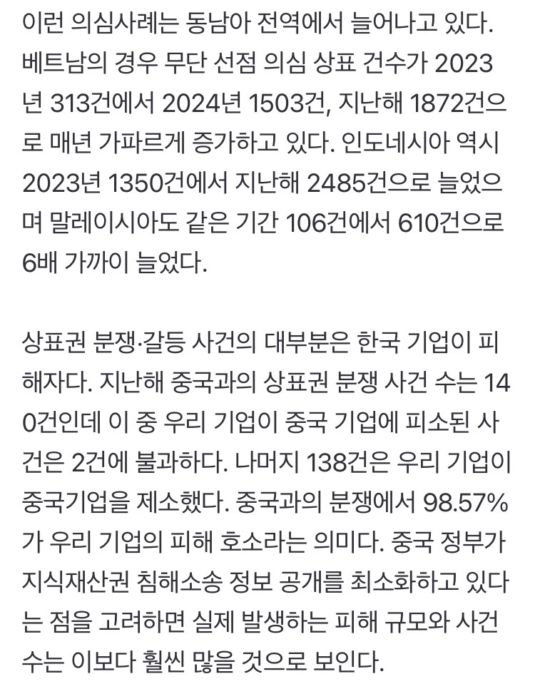 0490f719bc836af720b5c6b011f11a395aa9eddbce66e34da9