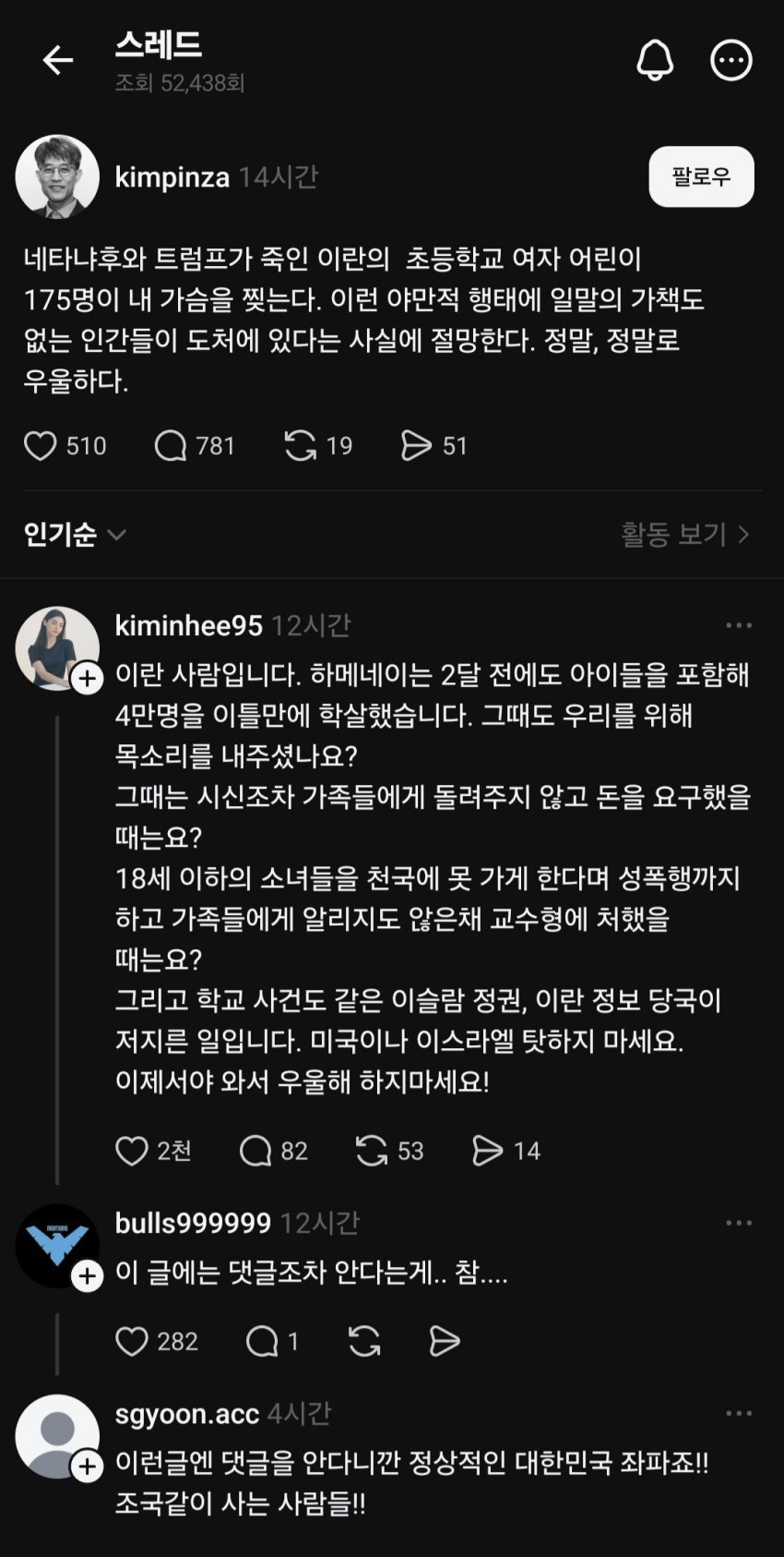7ceb8973abd828a14e81d2b628f1776a27d7da4b