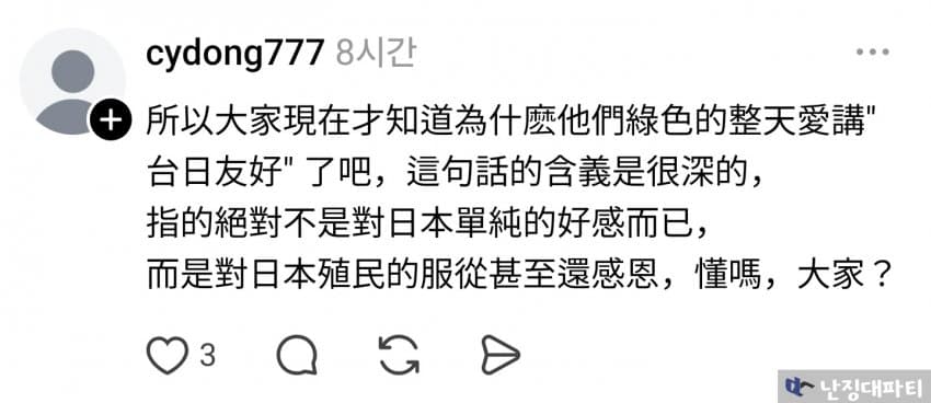 7cea8775b3856ef23aee81ec4eee173ed20e4a3e010c44fb19e38d7c36b3324263da72ec49a31fee4cf9c4ae44d48921978663b4d153fce2b971f791b4129c2a