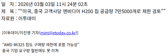 a15714ab041eb360be3335625683746f0253452ad6a6e889d63767f09d13cd6e9fc72e2c37e1b1bfe7fb283bf8