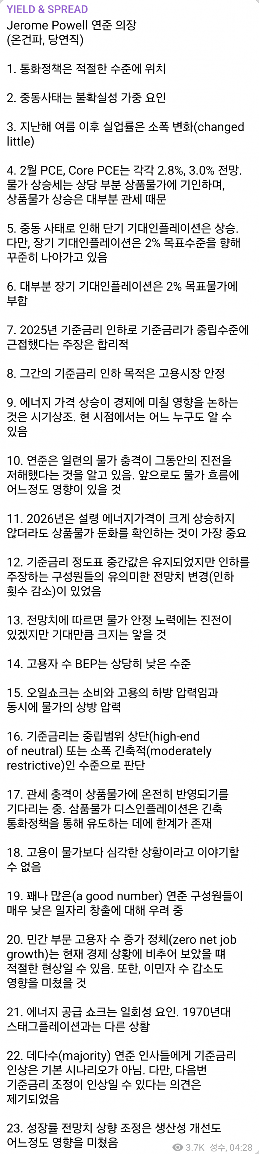 1ebec223e0dc2bae61abe9e74683726d37d5afcbef728fa293a66130f3ac8c3c96672d00dad9efb1d350fbdcf8388214fa4f84