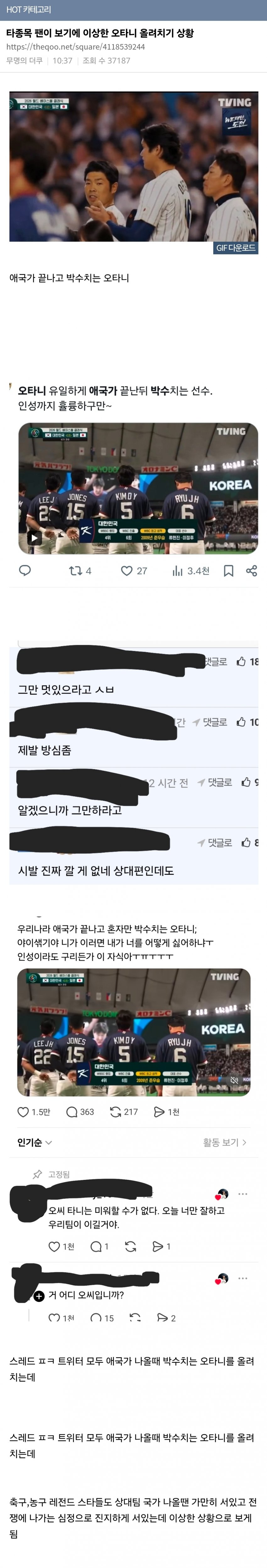 7ae98768efc23f8650bbd58b36857469072ef8