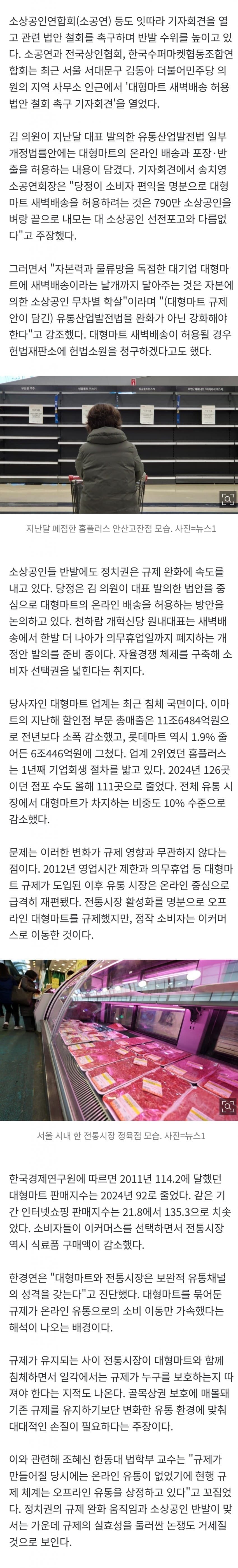 1ebec223e0dc2bae61abe9e74683726d37d5aecbee748fa891a16127feb28636a0126b20e744ddd57511c995dff5a107eb1a