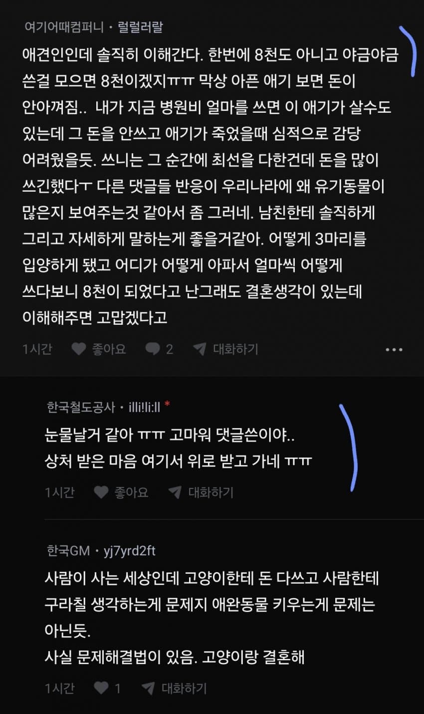 1ebec223e0dc2bae61abe9e74683726d37d4a0cbee7489a293a26106faa9873fd53a0f8ba2795f2929cbe610a19f598a