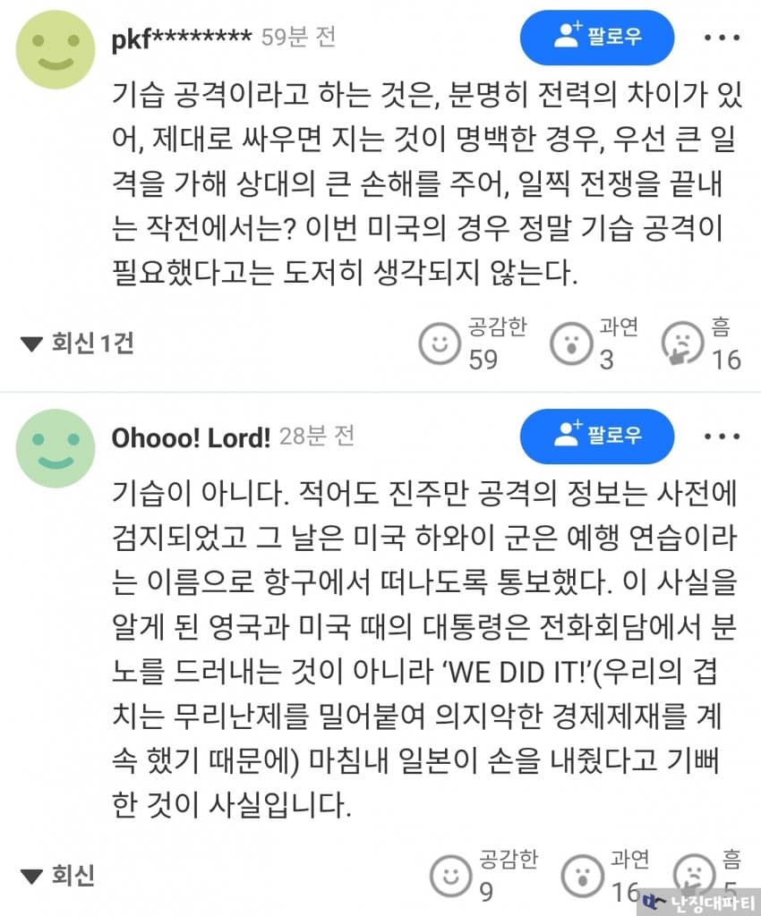 7cea8775bc8569fe3aef8fe340ee173efad93e83117a92f520a1e93b405606e972c20f05fe72ef8f9d46541777c6a7143f01acf6a610525a68a576d6ed086d