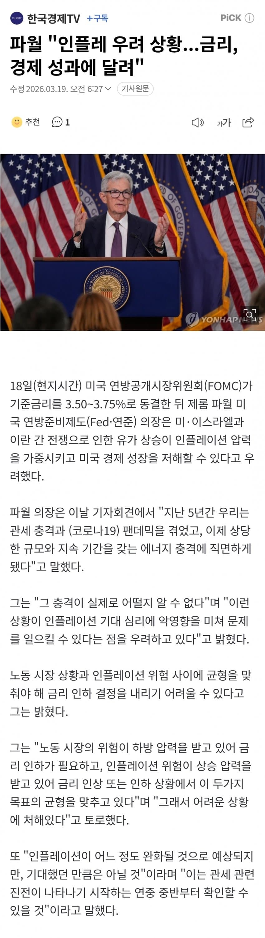 1ebec223e0dc2bae61abe9e74683726d37d5afcbee748ba794a16127feb28636d8e4825535fbd05fc66d6e36c5142dc61094