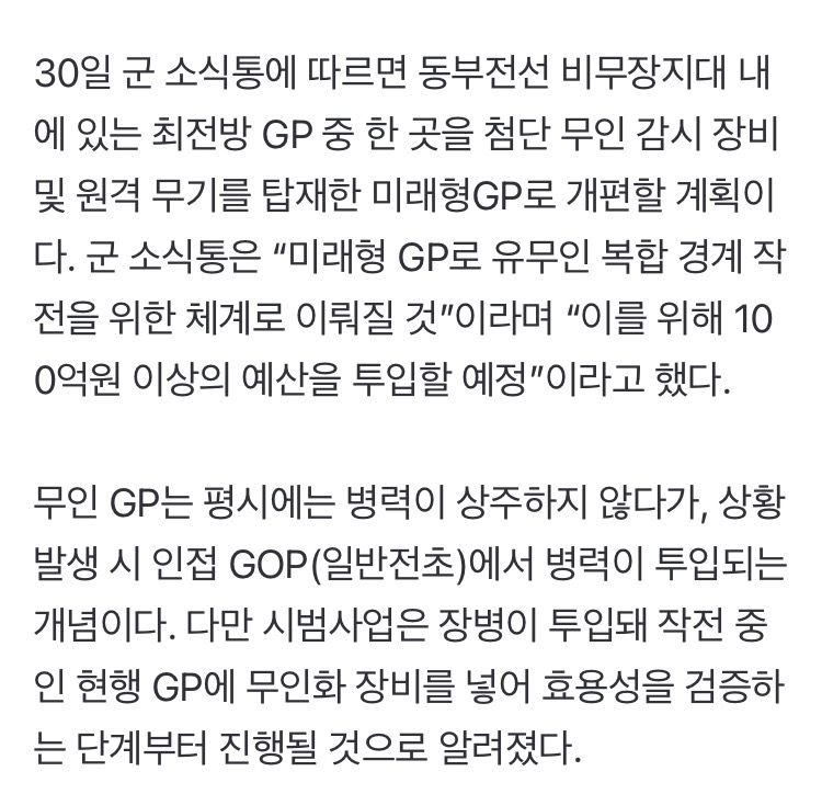 0490f719bc8061f220b5c6b011f11a39027e08f9e864107f58