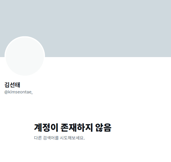 7fed8270b58168f351ee8fe541847d73eefb0e5a94e4e077866a824ccbc5