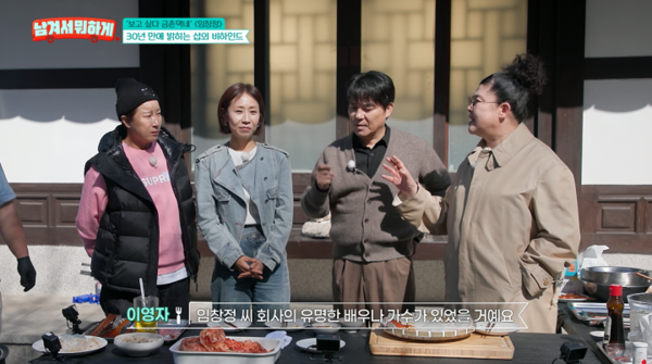 引用：TVN STORY