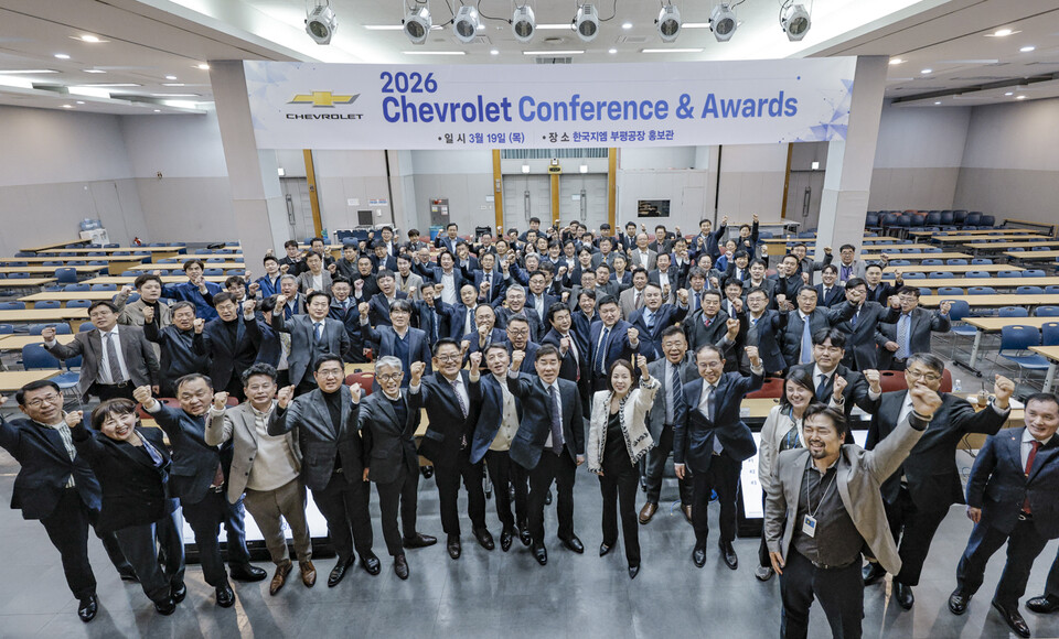 2026 Chevrolet Sales Strategy Unveiled: What You Need to Know About New Models and EV Innovations