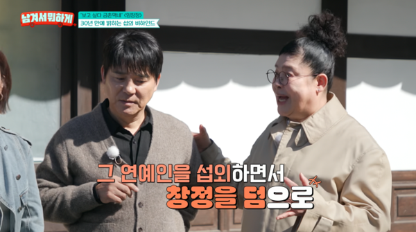 引用：TVN STORY