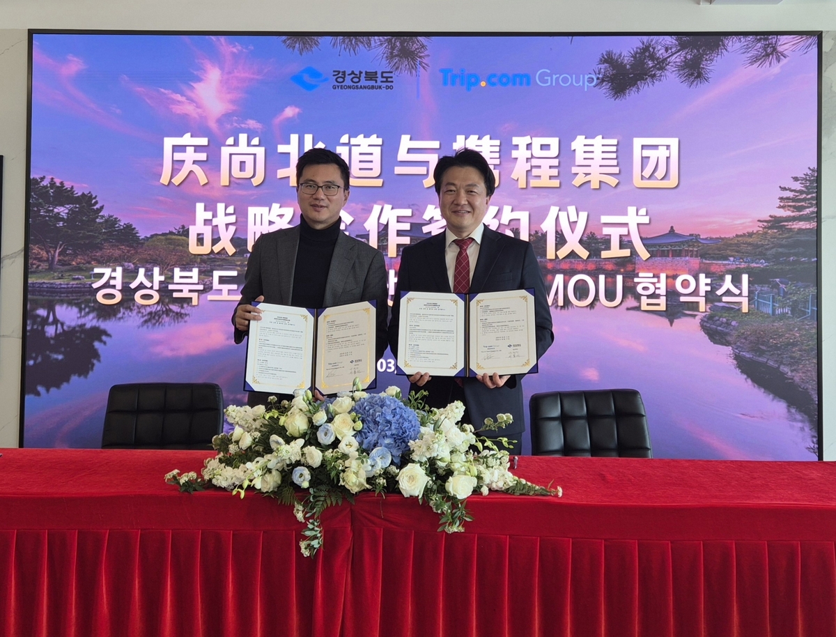 Unlocking China’s Travel Market: Gyeongbuk’s Strategic Partnership with Trip.com for 2026 K-Tourism