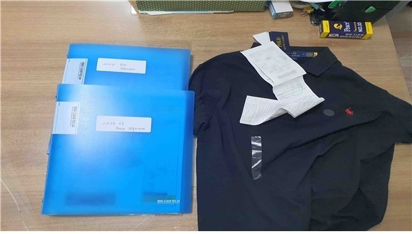 Counterfeit Clothing Bust: 50,000 Fake Polo Items Seized in South Korea