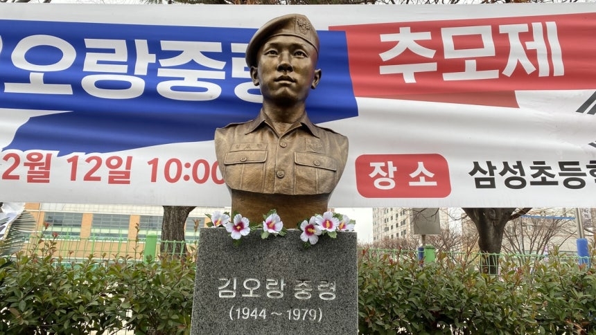 Yonhap News