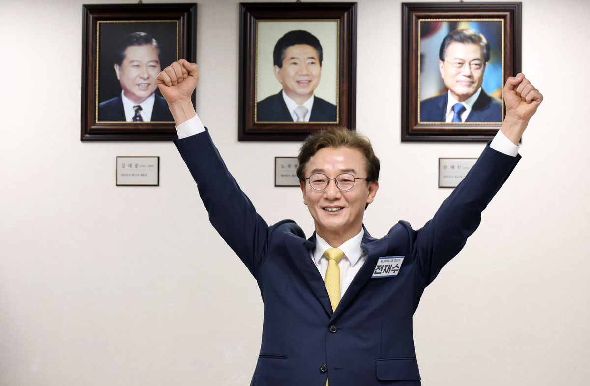 引用：連合ニュース