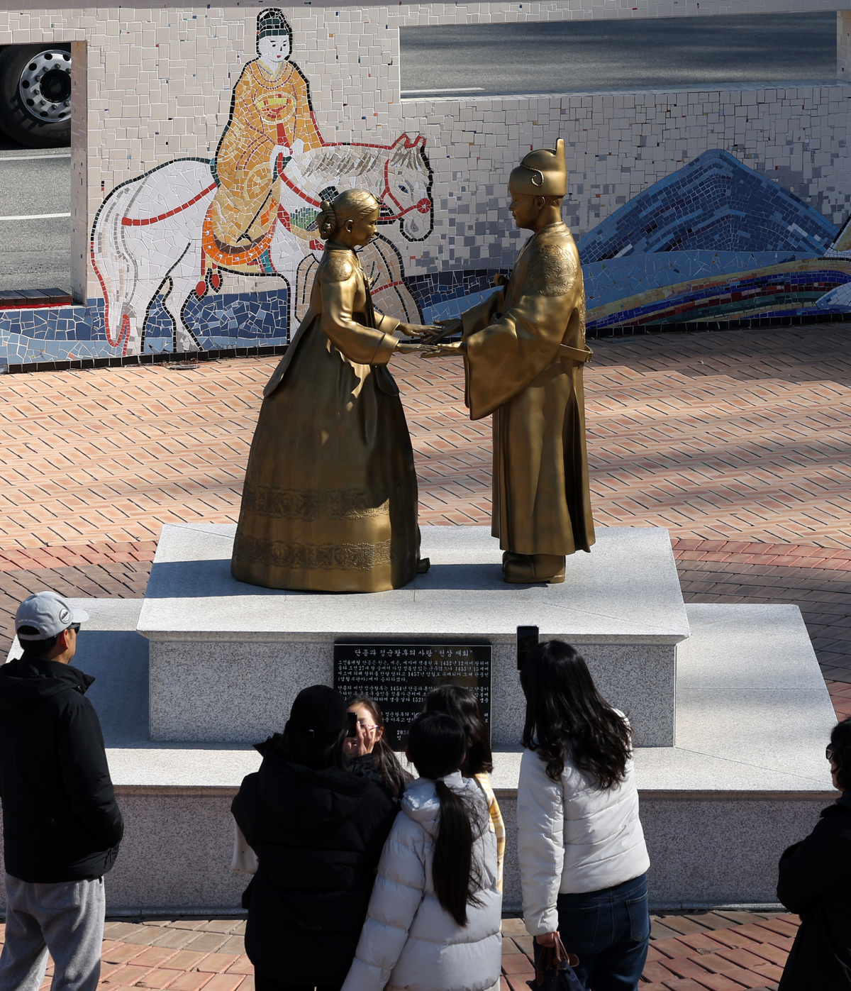 Yonhap News