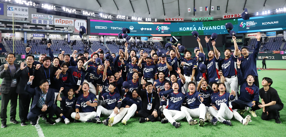 Yonhap News