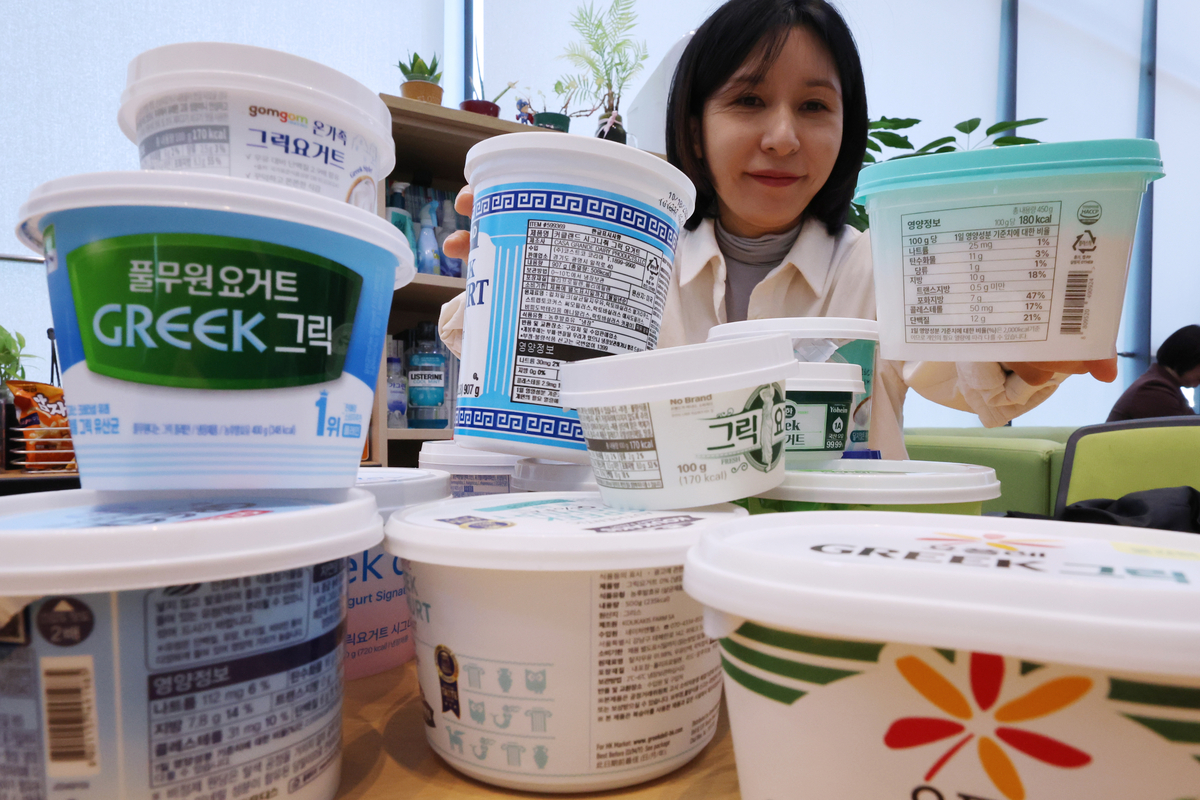 Which Greek Yogurt Packs the Most Protein? A Deep Dive into 17 Popular Brands