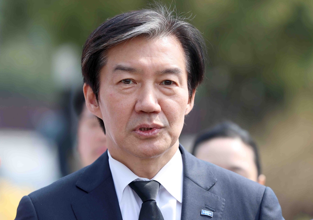 Yonhap News