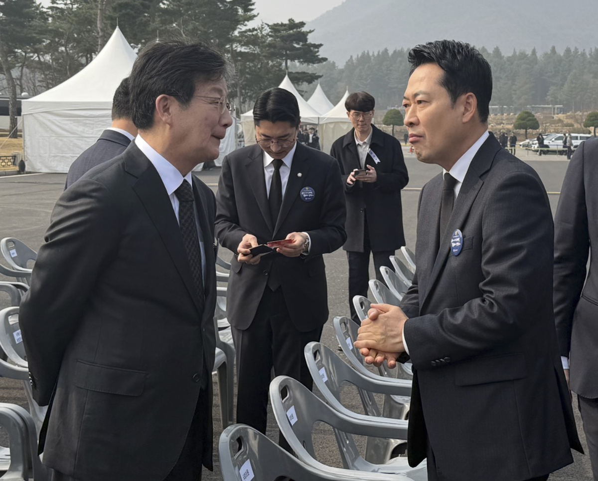 Reader provided, Yonhap News