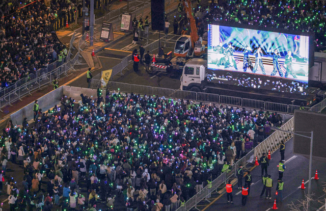 BTS Concert Controversy: Taxpayer Costs Soar Amidst Overestimated Attendance