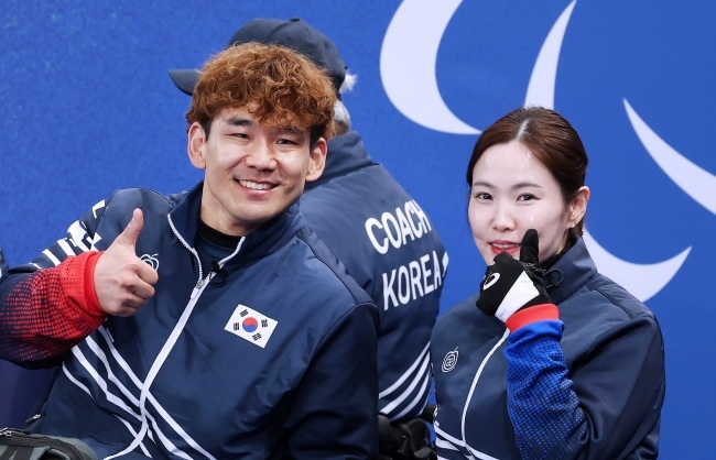Korea Paralympic Committee