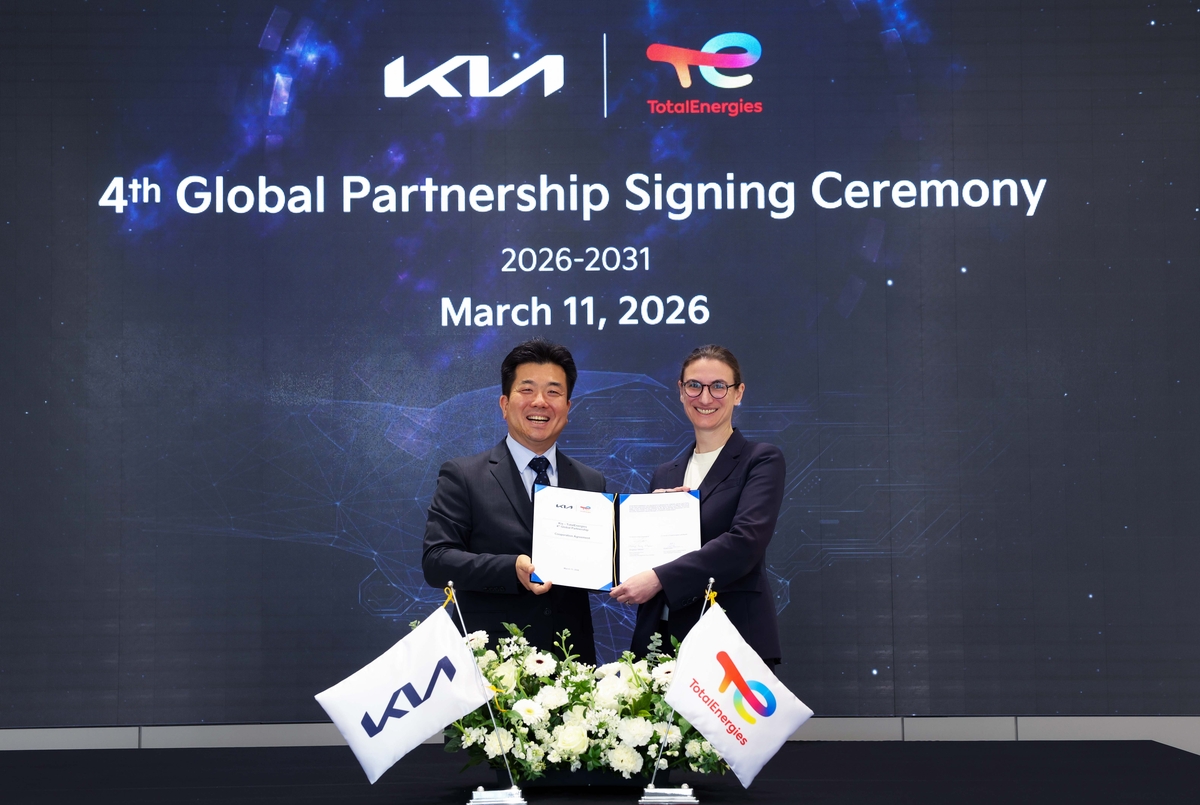 Kia Extends Partnership with TotalEnergies: What This Means for Hybrid and EV Customers
