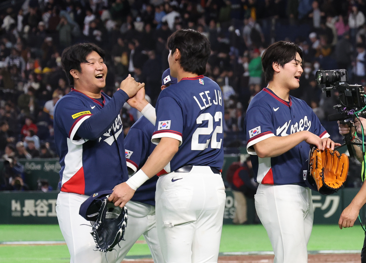 Yonhap News
