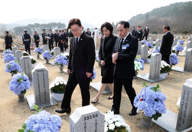 Yonhap News Agency