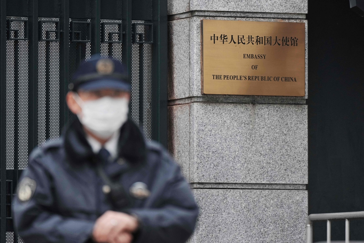 AFP News Yonhap News Agency