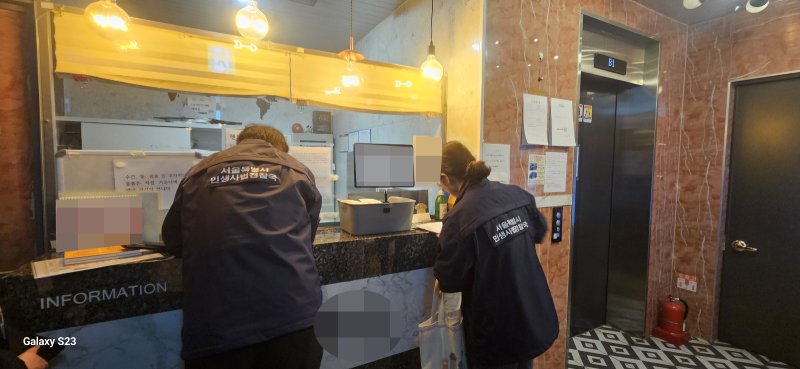 引用：ソウル市