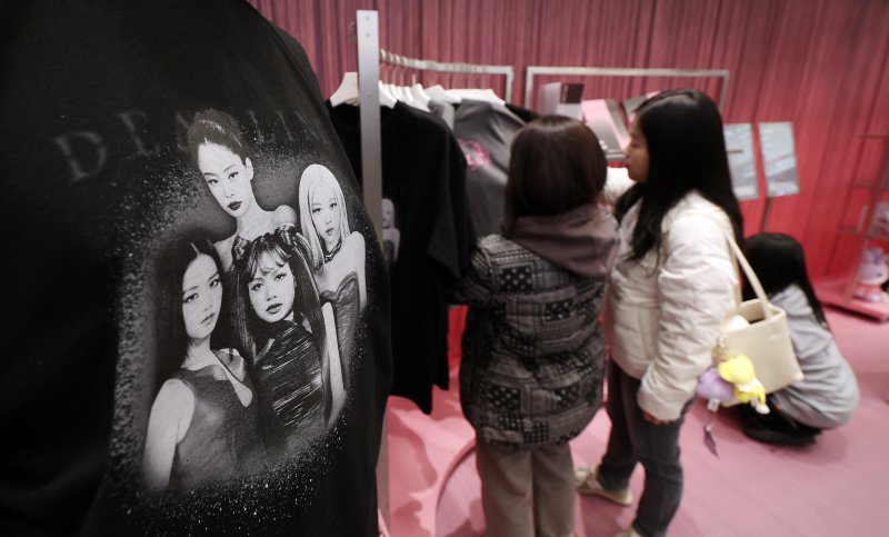 引用:ニュース1