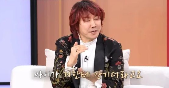 引用：MBNバラエティ番組『本音打ち明けショー トンチミ』