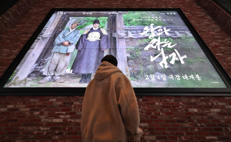 引用：聯合ニュース